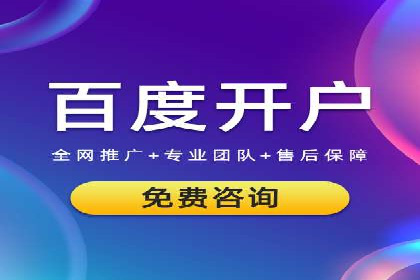 信息流广告制作全流程解析：成功案例分享